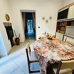 Villa Giulia, Strategic Position